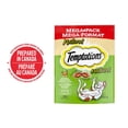 thumbnail image 1 of Temptations Natural Free Range Chicken Flavour Soft & Crunchy Adult Cat Treats, 1 of 10
