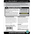 thumbnail image 2 of Airmax Black DyeMond Pond Dye for Large Ponds & Lakes, Fish-Safe Concentrated Liquid Water Colorant, 1 Quart , 2 of 11