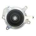 thumbnail image 4 of GMB 130-2030 Water Pump that fits a Chevrolet C4500 Kodiak (2006-2009), 4 of 5