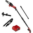 thumbnail image 5 of SKIL PS4563B-10 PWR CORE Brushless 40V 8-inch Pole Saw, 10 Foot Extension, 2.0Ah Battery and Charger, 5 of 7