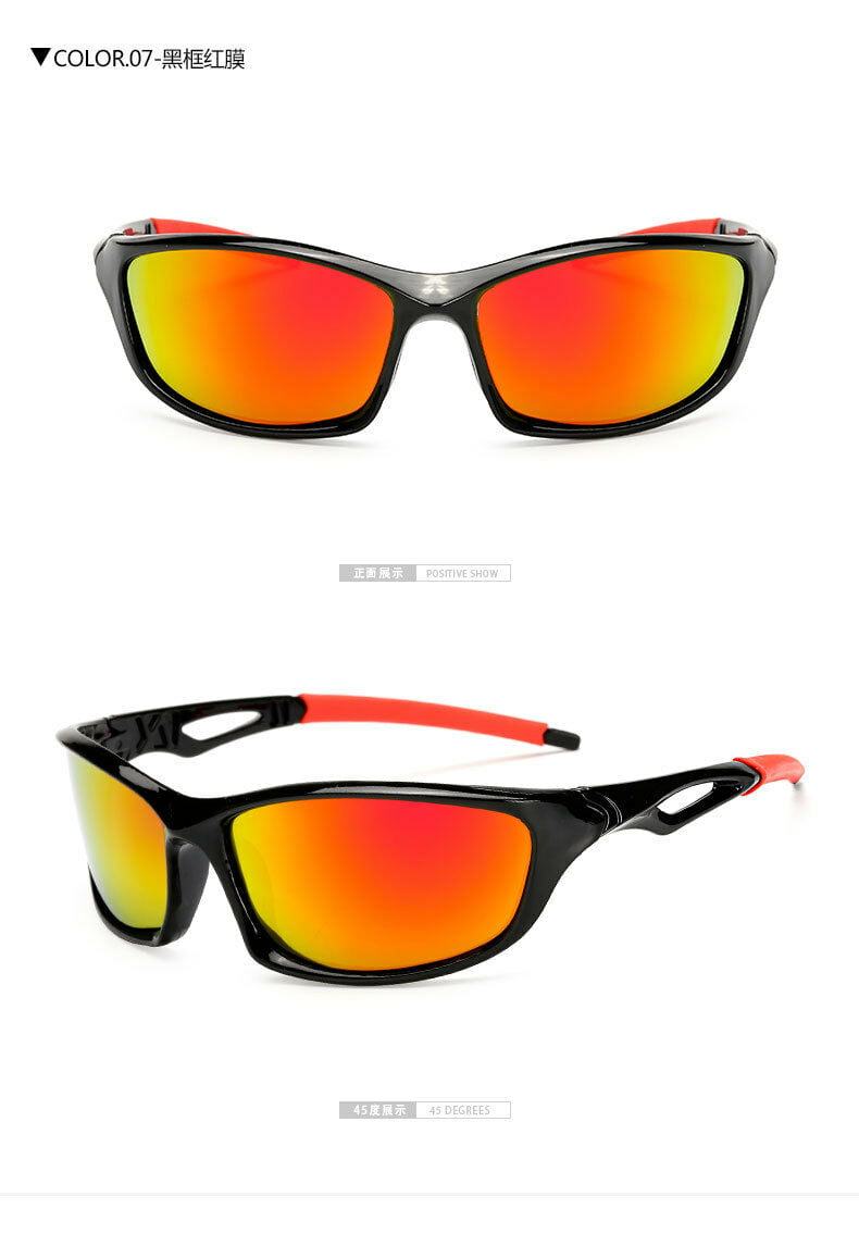 New Men Sunglasses Outdoor Sports Wrap Around Mirror Driving Eyewear Glasses 