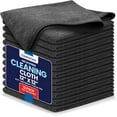 thumbnail image 1 of Canadian Linen Microfiber Cleaning Cloth, 12 Pack, 12"x12", Quick Dry Highly Absorbent Soft Reusable Washable Car Cleaning Sponge Towel for Office, Grey, 1 of 9
