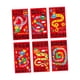 thumbnail image 3 of 6 piezas 2025 sobres rojos de año Nuevo Chino Hong Bao año de la serpiente bolsillos rojos para regalos de graduación de cumpleaños de boda, 3 of 9