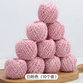 thumbnail image 1 of Xiao Hua Cordel, 10 rollos de 1,5 mm, para manualidades, exhibición de imágenes y adornos, cordel festivo para envolver regalos (cada uno de 229 pies), rosa y blanco, 1 of 4