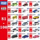 thumbnail image 2 of Takara Tomy Tomica No.81-No.100 Hot Pop Cars 1:64, juguetes para niños, coche, vehículo, modelo de Metal fundido a presiónzhangyuxiang, 2 of 4