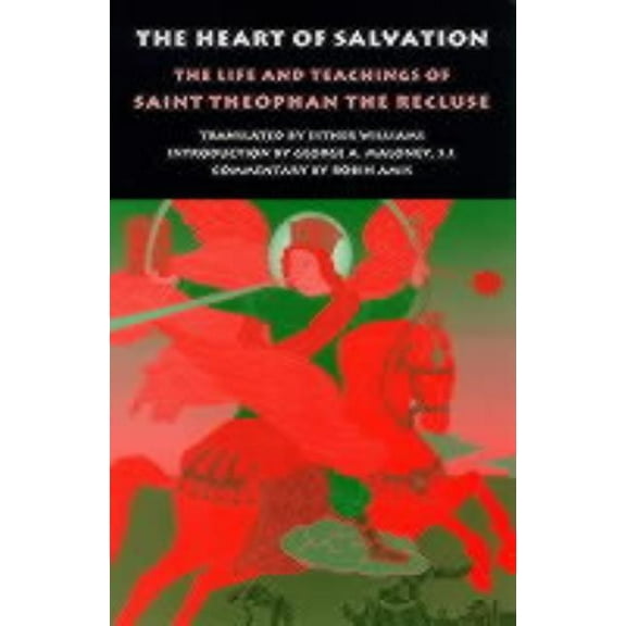 The Heart of Salvation, (Paperback)