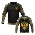 thumbnail image 4 of Sudadera con estampado 3D de camuflaje con emblema nacional de Rusia para hombre, sudaderas deportivas informales, chándal, 4 of 5