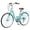 Light Blue, variant on Track Seven 24 Inch Beach Cruiser Bike, Womens Bike with 7 Speed, High-Carbon Steel Ladies City Bikes with Dual V-Brake, Commuter Bicycle for Adult and Women, Beige