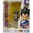 thumbnail image 1 of Dragonball Daima 3 Inch Action Figure S.H. Figuarts - Vegeta (Mini), 1 of 2