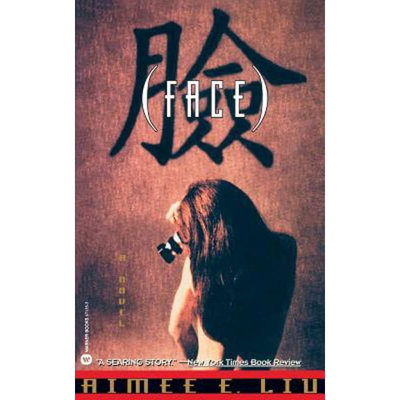 Pre-Owned Face (Paperback) 0446671355 9780446671354