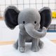 thumbnail image 3 of Boqopod Peluche Elefante Animal Peluches 9 Pulgadas (Gris), 3 of 4
