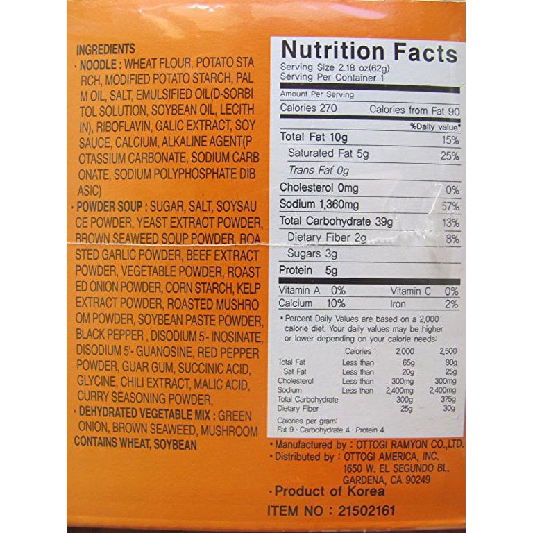 Costco Taiwan Style ASha Ramen Dry Noodles Review, 56 OFF