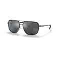 thumbnail image 6 of Michael Kors Del Ray Gunmetal Mirrored Rectangular Men's Sunglasses MK1110 10026G 59,Optical, 6 of 7