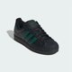 thumbnail image 4 of Ad-id-as Originals Superstar II JQ2311 Core Black/Collegiate Green Men Shoes, 4 of 6