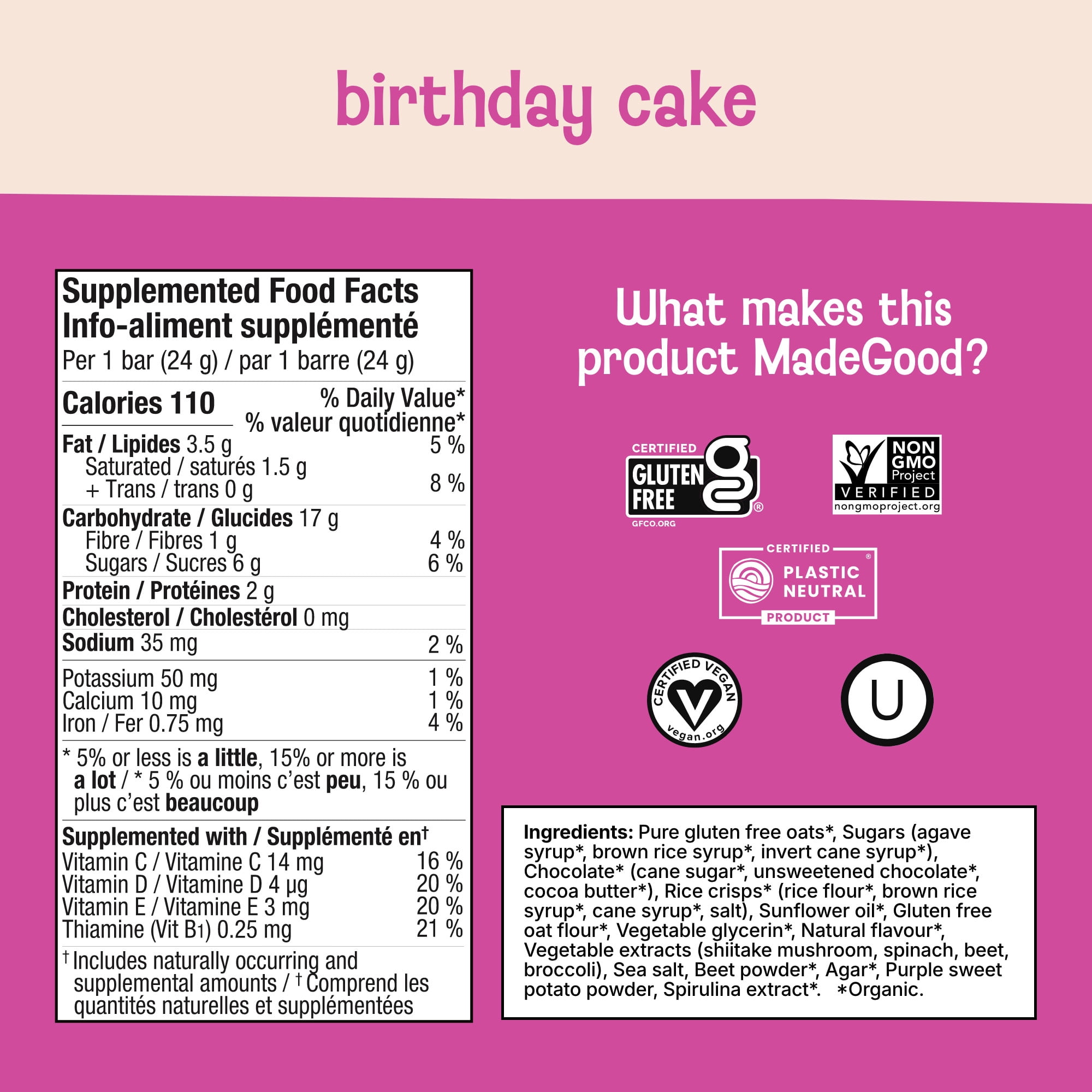 MadeGood Chocolate Drizzle Birthday Cake Granola Bars, 30 Healthy Snack Bars, 0.78 oz