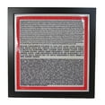 thumbnail image 1 of Feng Shui Import LLC 4223 Heart Sutra Plaque, 1 of 1