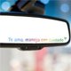 thumbnail image 2 of Te Amo Conducir Pegatina Espejo Seguro Español Inspirador Mensaje Decal Vinilo Pegatina Impermeable para Coche Portátil Ventana Cuaderno, 2 of 6