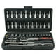 thumbnail image 1 of Juego De Herramientas Karlen 46 piezas PBQ-46, 1 of 3