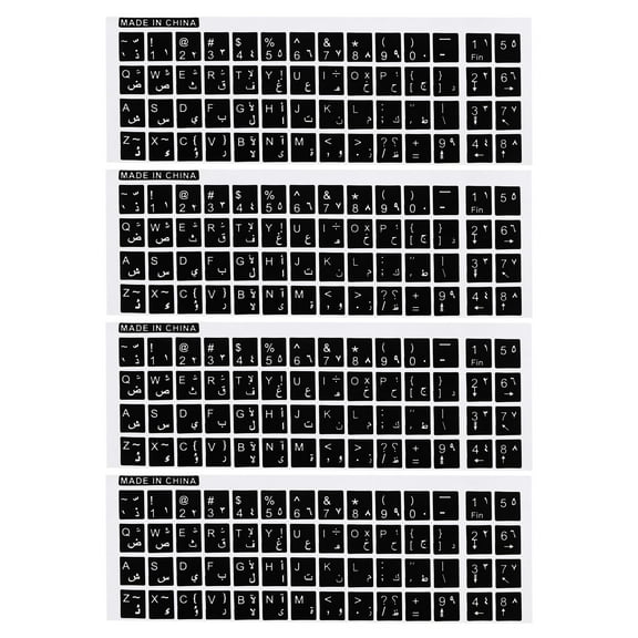 Uxcell Arabic Keyboard Stickers Universal Keyboard Cover Smooth, Black Background White Lettering 4 Pack