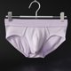 thumbnail image 1 of Ropa Interior Para Hombre, Calzoncillos Cómodos Para Hombre Con Cinturilla Suave Y Tejido Transpirable., 1 of 3