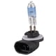 thumbnail image 5 of 4Pzs 881 100W DC 12V Super Blanco Bombilla Luz de Niebla Halogena para Auto Coche, 5 of 5