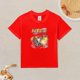 thumbnail image 2 of Camiseta Algodón de Naru para niños, 2 of 5