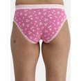 thumbnail image 4 of Way to Celebrate Women's Hipster Panties with Lace Trim, 3-Pack, Sizes S-XXL, 4 of 6