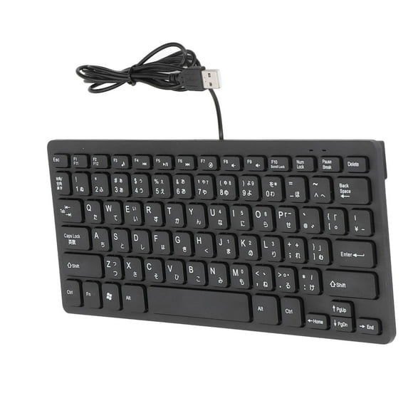 Japanese Keyboard, 78 Key Ultra Slim Wired Keyboard Computer Keyboard Keyboard Wired Ergonomic QWERTY Layout Dual Language USB 2.0 Wired Compact Keyboard with 4.3ft Cable