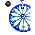 thumbnail image 2 of Blue Glass Metal Floral Handmade Greek Nazar Amulet Evil Eye Retro Style Home Decoration, 2 of 4