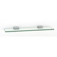 thumbnail image 4 of Alno A6550-18 Cube 18" Wide Glass Shelf - Bronze, 4 of 6