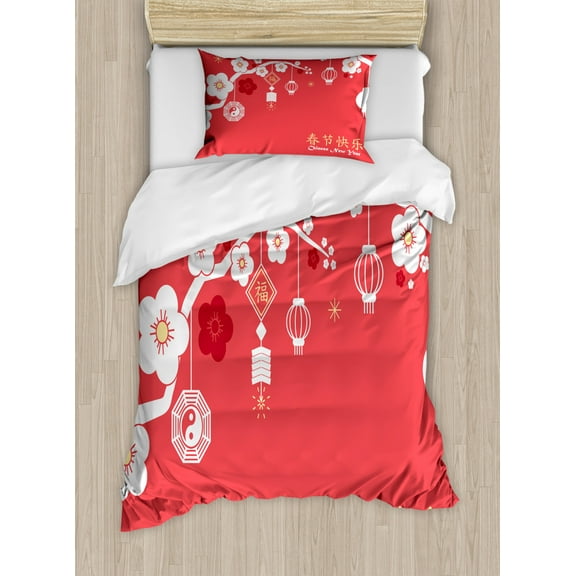 Chinese New Year Twin Size Duvet Cover Set, Various Lanterns Hanging from Blossoming Sakura Branches, Decorative 2 Piece Bedding Set with 1 Pillow Sham, Dark Coral White Pale Yellow, by Ambesonne