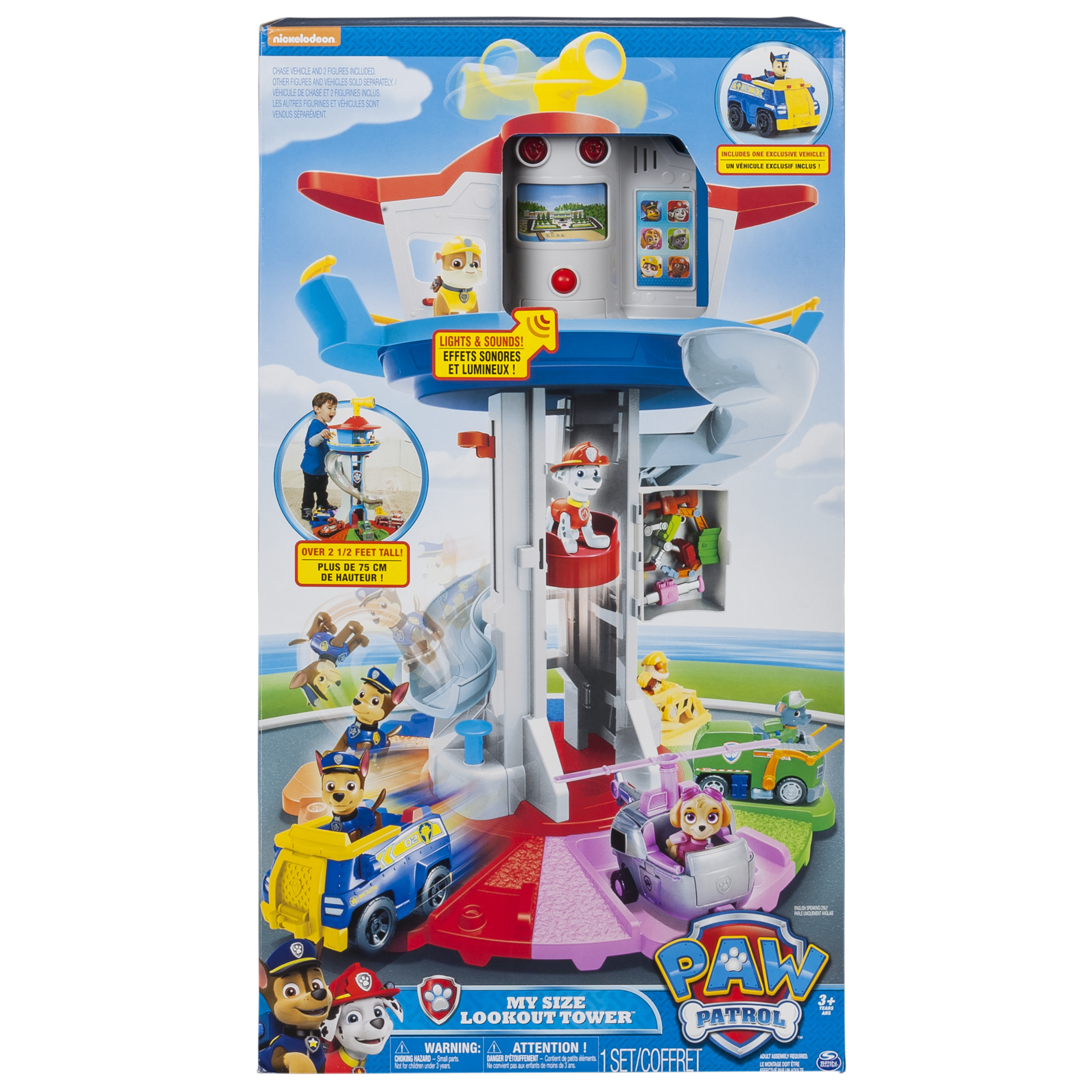 Paw Patrol - My Size Lookout Tower with Exclusive Vehicle, Rotating Periscope and Lights and Sounds - image 2 of 8