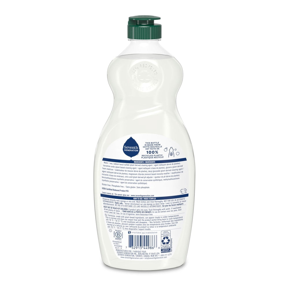 Pack of 4 Seventh Generation Free & Clear Dish Liquid Soap, 19 oz (packaging may vary)
