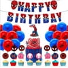 47pcs Spiderman Birthday Party Decorations, Happy Birthday Banner, Foil Latex Balloons, Cupcake Toppers, Superhero Birthday Party Supplies for Kids Adults