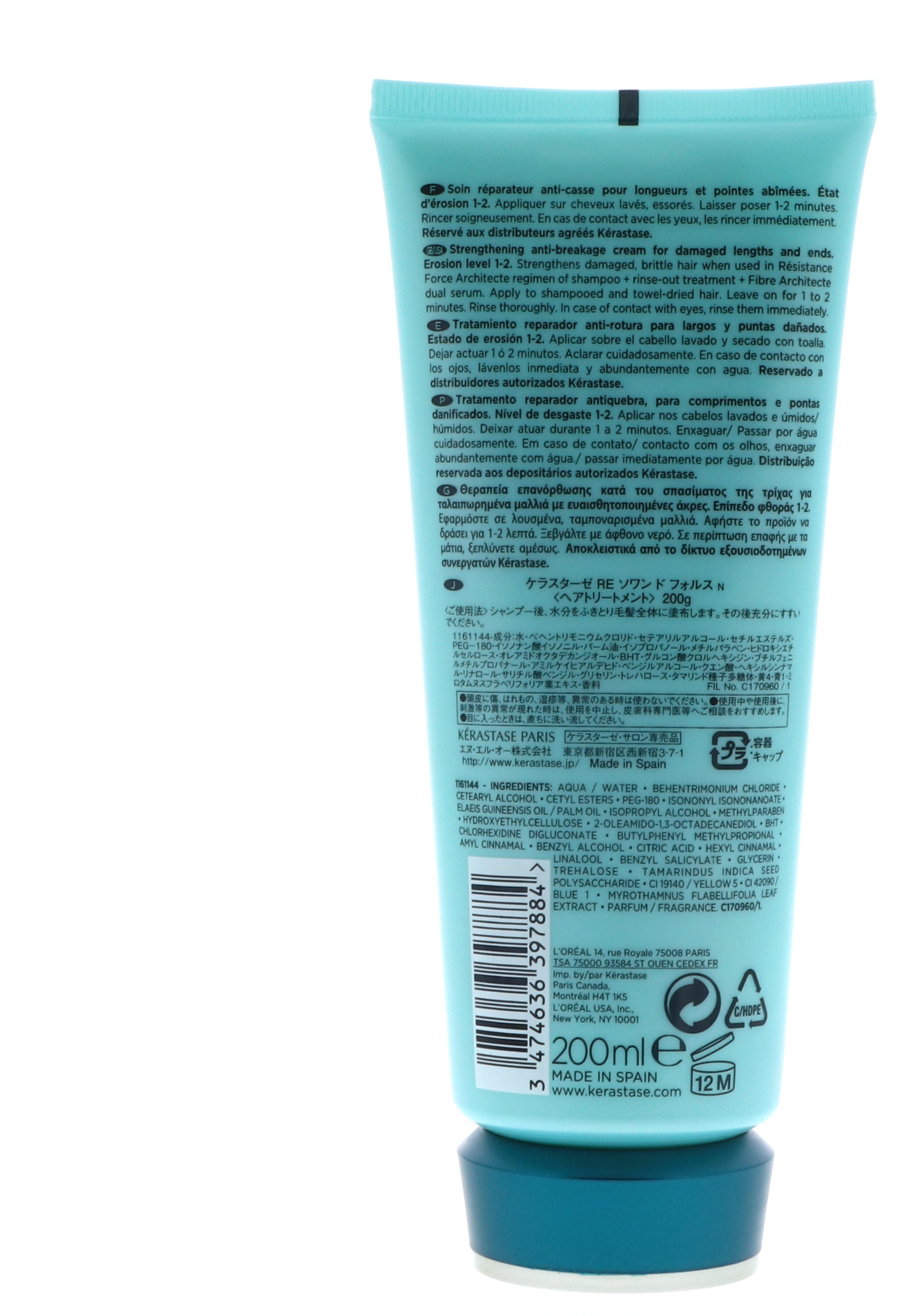 Kerastase 154422 Resistance Ciment Anti-Usure fortifying Treatment for Damaged Ends 6.8 oz