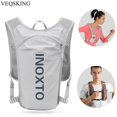 thumbnail image 2 of Gilet d'Hydratation de Course, Sac à Dos Imperméable pour Hommes et Femmes, Randonnée Marathon, 2 of 5