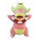 thumbnail image 1 of Muñeco de peluche con forma de hipopótamo, rey enano, 27 cm de altura, para niños de más de 3 años, 1 of 1