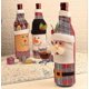 thumbnail image 4 of Christmas Wine Bottle Decors Bags, Christmas Decor Gift, 4 of 5