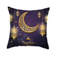 thumbnail image 4 of Funda de almohada BLESIY Ramadan Throw Pillow Covers Decorativo Estilo F, 4 of 8