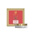 thumbnail image 1 of Forest Essentials Intensive Eye Cream with Anise - 15gm, 1 of 6
