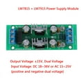 thumbnail image 5 of LM7815 + LM7915 ±15V dual voltage regulator rectifier bridge power supply mod WA, 5 of 10