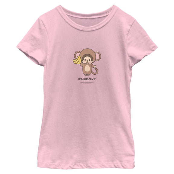 Girls Monchhichi Monkeys and Bananas T Shirt
