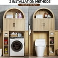 thumbnail image 7 of Over The Toilet Storage Cabinet, Freestanding Storage Organizer Cabinet, Farmhouse Space Saver with Paper Holder and Racks and Elegant Arched Design, for Bathroom, Laundry and Restroom, 7 of 7