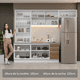 thumbnail image 5 of Cocina Integral Completa Armario de Vidrio Madesa Glamy BM16, 5 of 5