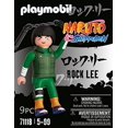 thumbnail image 4 of Playmobil Naruto Rock Lee, 4 of 5