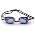 thumbnail image 4 of Gafas de natación para el, antivaho, con lentes anchas, protección UV, puente nasal autoajustable, juntas protectoras para los ojos (4 piezas), 4 of 5