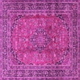thumbnail image 1 of Ahgly Company Indoor Square Persian Pink Traditional Area Rugs, 5' Square, 1 of 4