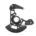 thumbnail image 4 of Guía Cadena ZTTO DH MTB Guía de cadena de bicicleta Drop Catcher BB Mount ajustable para Mountain Gr ZTTO Guía Cadena, 4 of 4