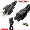 thumbnail image 3 of 6ft 18AWG AC Power Cord, 2-Prong C13 Female to US Male Plug, 10A 125V, 3 of 16
