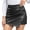 Black, variant on High-Waisted Mini Skort Solid Color Slimming Design Fake Skort Faux Leather Hip-Covered Skirt Daily Wear